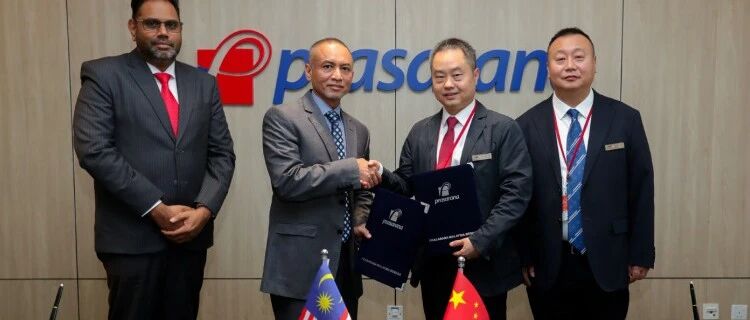 重庆轨道交通与马来西亚Prasarana签署合作备忘，运营体系国际输出